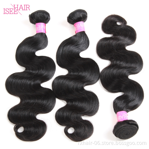 ISEE hair products Brazilian Body Wave extensiones de cabello humano brasile
